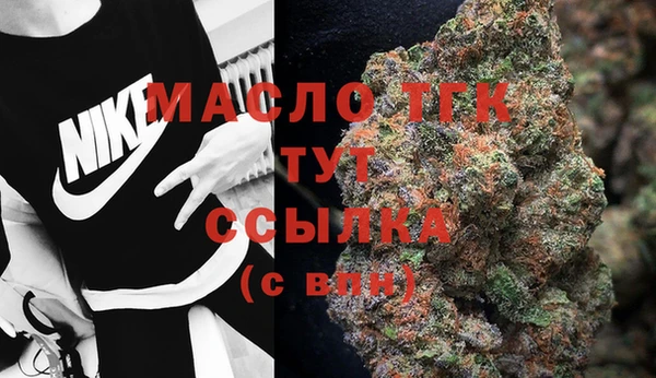 не бодяженный Арсеньев