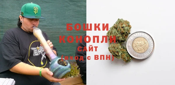 мескалин Аркадак