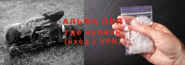 мескалин Аркадак