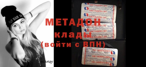 мескалин Аркадак