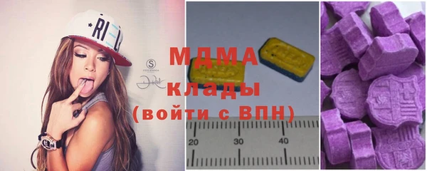 мескалин Аркадак