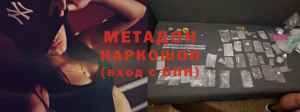 мескалин Аркадак