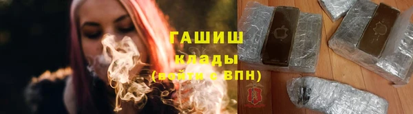 не бодяженный Арсеньев