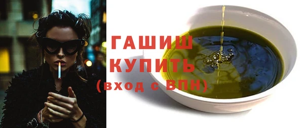 не бодяженный Арсеньев