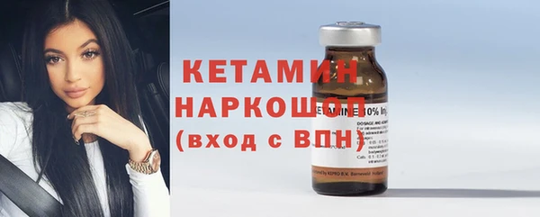 не бодяженный Арсеньев