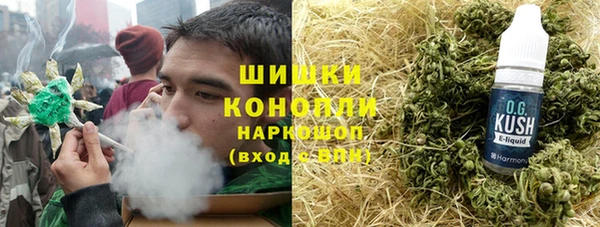 мескалин Аркадак