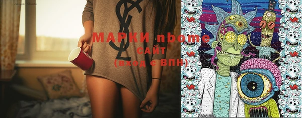 мескалин Аркадак