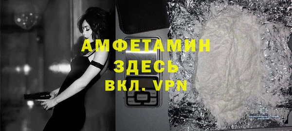 мескалин Аркадак