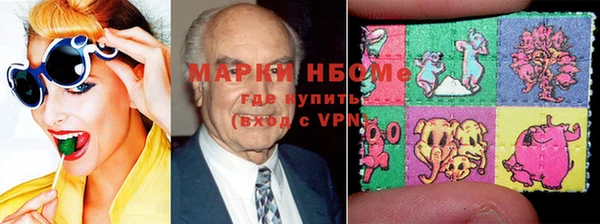 не бодяженный Арсеньев