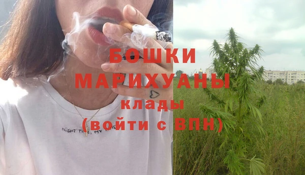 мескалин Аркадак