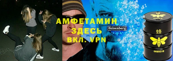 мескалин Аркадак