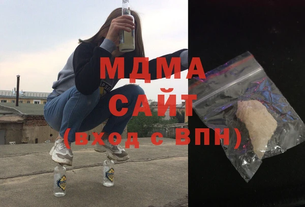 не бодяженный Арсеньев