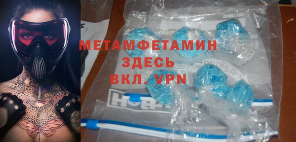 мескалин Аркадак