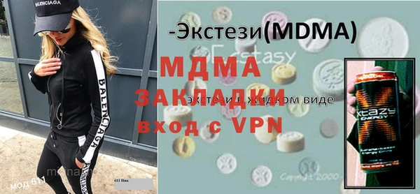 не бодяженный Арсеньев