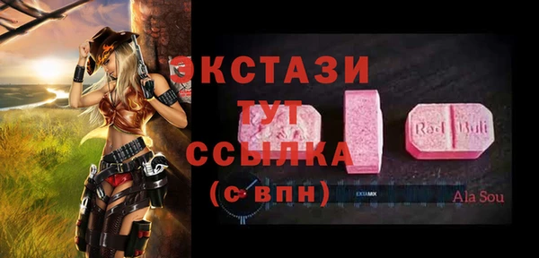 не бодяженный Арсеньев