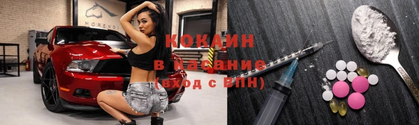 мескалин Аркадак