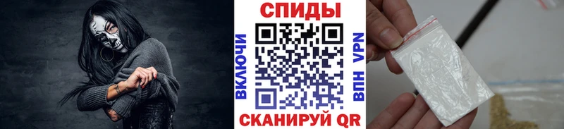 Метамфетамин Декстрометамфетамин 99.9%  купить наркотики сайты  Мышкин 